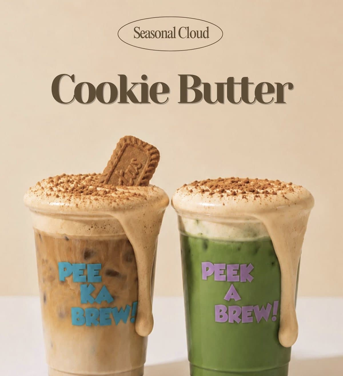 Cookie Butter
